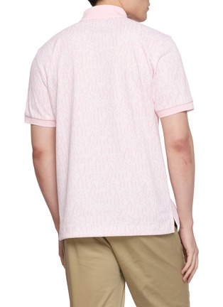 背面 - 点击放大 - SOUTHCAPE - Logo Pattern Polo Shirt