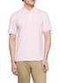 首图 - 点击放大 - SOUTHCAPE - Logo Pattern Polo Shirt