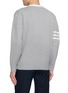 背面 - 点击放大 - SOUTHCAPE - V-Neck Logo Knit Cardigan