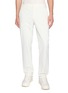 首图 - 点击放大 - SOUTHCAPE - Logo Waistband Pants
