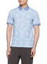首图 - 点击放大 - SOUTHCAPE - Southcross All-Over Pattern Polo Shirt