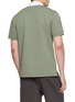 背面 - 点击放大 - SOUTHCAPE - Contrast Collar Logo Polo Shirt