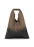 首图 - 点击放大 - MM6 MAISON MARGIELA - Small Japanese Faux Leather Bag