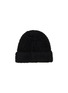 细节 - 点击放大 - MM6 MAISON MARGIELA - Numeric Logo Folded Knit Beanie