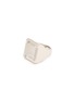 首图 - 点击放大 - MM6 MAISON MARGIELA - Unexisting Stone Palladium Ring
