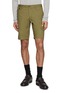 首图 - 点击放大 - INCOTEX - Slim Fit Linen Cotton Chino Bermuda Shorts