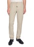 首图 - 点击放大 - INCOTEX - Seersucker Drawstring Tapered Pants