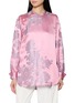 首图 - 点击放大 - KATLIAX - Long Sleeve High Neck Floral Satin Shirt