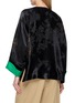 背面 - 点击放大 - KATLIAX - Reversible Pipa Collar Jacket