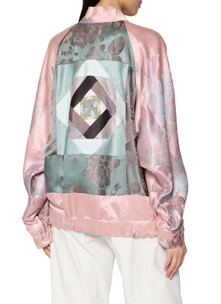 背面 - 点击放大 - KATLIAX - Reversible Satin Xiangyun Silk Baseball Jacket