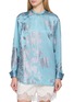 首图 - 点击放大 - KATLIAX - High Neck Floral Shirt