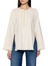 首图 - 点击放大 - KATLIAX - Button Front Tussah Silk Kapok Shirt