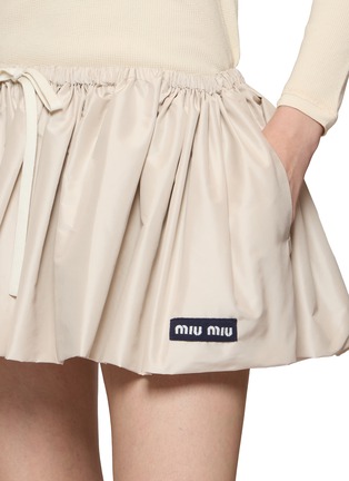  - MIU MIU - 褶裥半裙