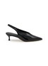 首图 - 点击放大 - PEDDER RED - 55 Mila Leather Pumps