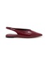 首图 - 点击放大 - PEDDER RED - Maya Slingback Leather Flats