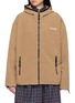 首图 - 点击放大 - MIU MIU - Logo Embroidered Fleece Hooded Jacket