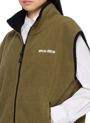  - MIU MIU - 抓绒立领拉链马甲