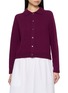 首图 - 点击放大 - DUNST - Collared Unisex Knit Cardigan