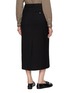 背面 - 点击放大 - DUNST - H-Line Back Slit Skirt
