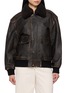首图 - 点击放大 - DUNST - Detachable Collar Leather Blouson Jacket