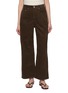 首图 - 点击放大 - DUNST - 90's Wide Leg Corduroy Pants