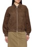 首图 - 点击放大 - DUNST - Unisex Suede Blouson Jacket