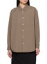 首图 - 点击放大 - DUNST - Striped Unisex Shirt