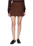 首图 - 点击放大 - DUNST - Suede Mini Skirt