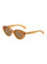 首图 - 点击放大 - SAINT LAURENT - Recycled Acetate Cateye Sunglasses