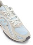 细节 - 点击放大 - NEW BALANCE - 204L Unisex Sneakers