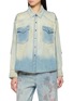 首图 - 点击放大 - FOUND - Western Light Wash Denim Shirt