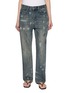首图 - 点击放大 - FOUND - Monet Paint Medium Wash Jeans