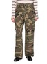 首图 - 点击放大 - FOUND - Camouflage Utility Cargo Pants