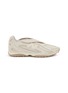 首图 - 点击放大 - NEW BALANCE - 204V Ballerina Unisex Sneakers