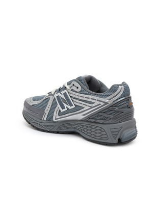 细节 - 点击放大 - NEW BALANCE - 1906R Unisex Sneakers