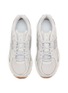 模特儿示范图 - 点击放大 - NEW BALANCE - 740 Lace Up Unisex Sneakers
