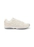 首图 - 点击放大 - NEW BALANCE - 240L Lace Up Unisex Sneakers