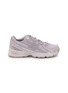 首图 - 点击放大 - NEW BALANCE - 740 Lace Up Unisex Sneakers
