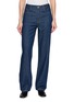 首图 - 点击放大 - R2W - Kerin Straight Leg Denim Jeans