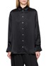 首图 - 点击放大 - R2W - Leah Silk Satin Button Up Shirt