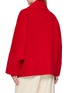 背面 - 点击放大 - R2W - Toni Shawl Collar Wool Cashmere Coat