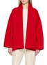 首图 - 点击放大 - R2W - Toni Shawl Collar Wool Cashmere Coat