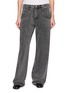 首图 - 点击放大 - R2W - Willa Wide Leg Jeans