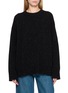 首图 - 点击放大 - R2W - Rasmo Round Neck Wool Cashmere Knit Sweater