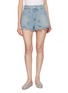 首图 - 点击放大 - FARM RIO - Scalloped Hem Light Wash Shorts