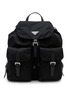 首图 - 点击放大 - PRADA - Re-Nylon Backpack