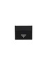 首图 - 点击放大 - PRADA - Re-Nylon Saffiano Leather Card Holder