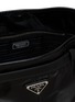 细节 - 点击放大 - PRADA - Bonnie Belted Leather Shoulder Bag