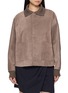 首图 - 点击放大 - JW ANDERSON - Knit Collar Button Up Jacket