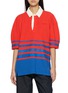 首图 - 点击放大 - JW ANDERSON - Oversized Stripe Polo Shirt